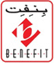 Benefit