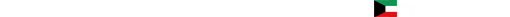 nav